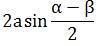 Maths-Rectangular Cartesian Coordinates-46749.png